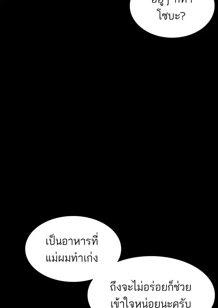 หน้า 40 จาก 150