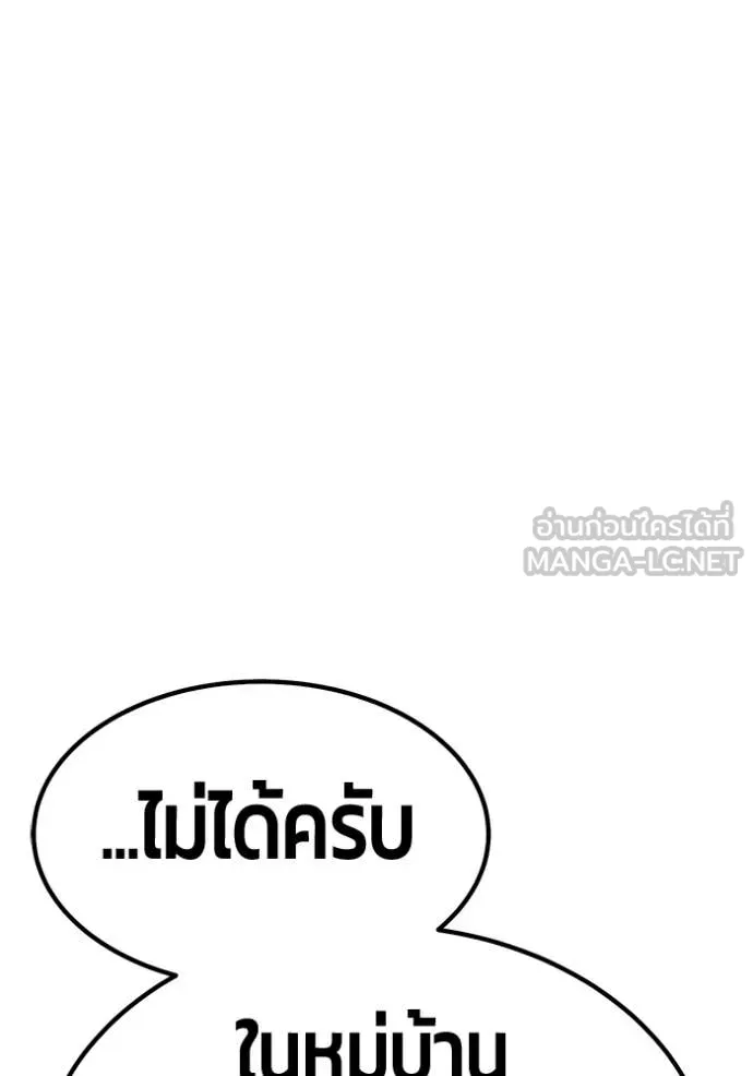หน้า 62 จาก 403