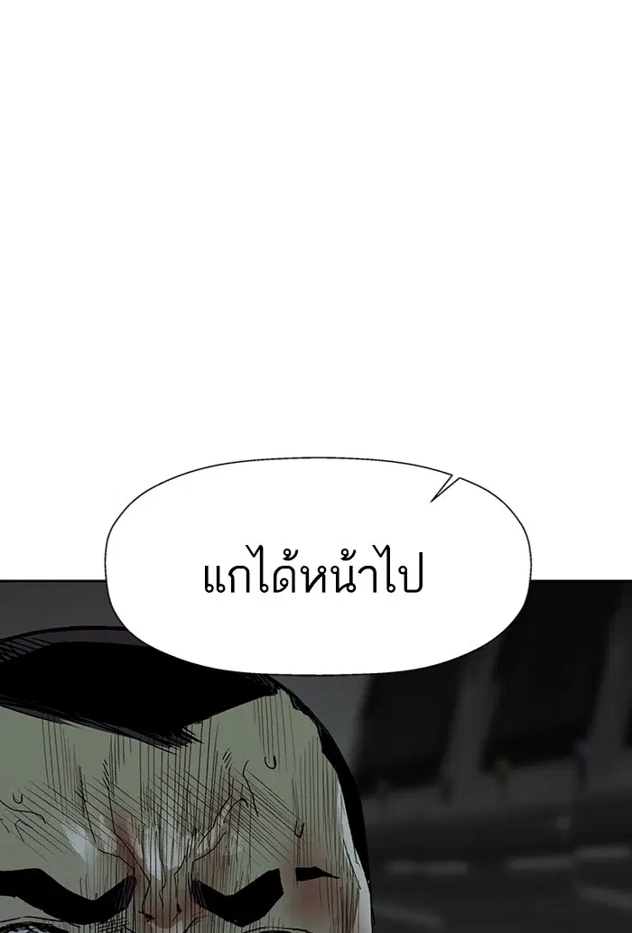 หน้า 56 จาก 167