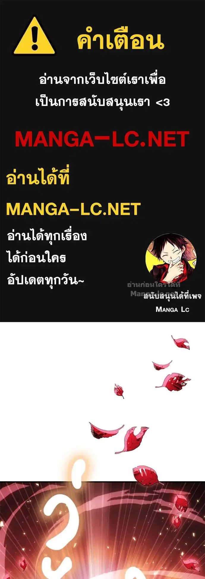 หน้า 1 จาก 153