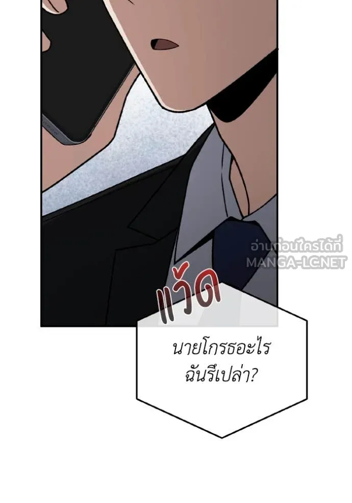 หน้า 2 จาก 126
