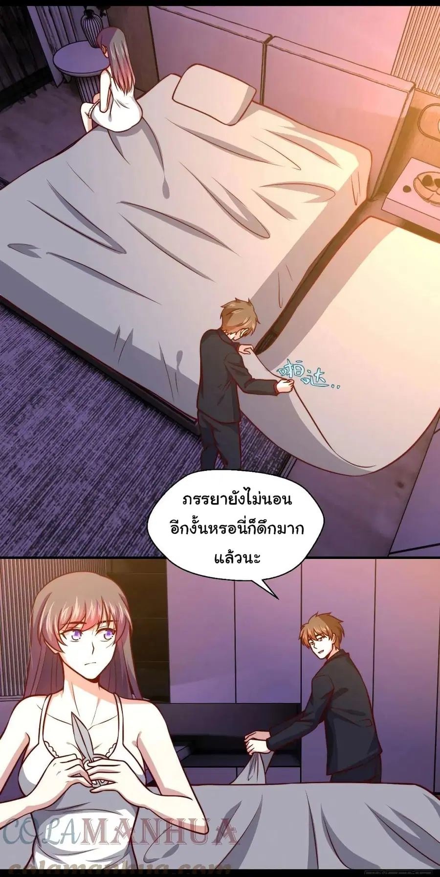 หน้า 15 จาก 29
