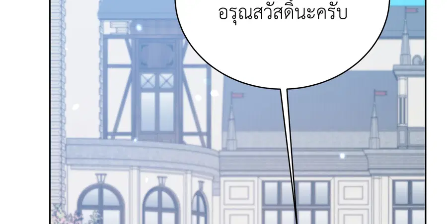 หน้า 47 จาก 131