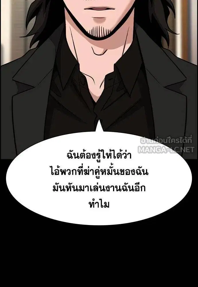 หน้า 31 จาก 136