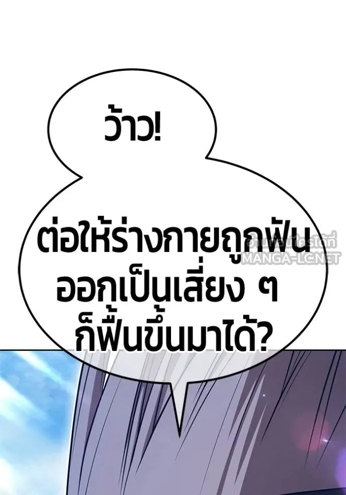หน้า 218 จาก 334