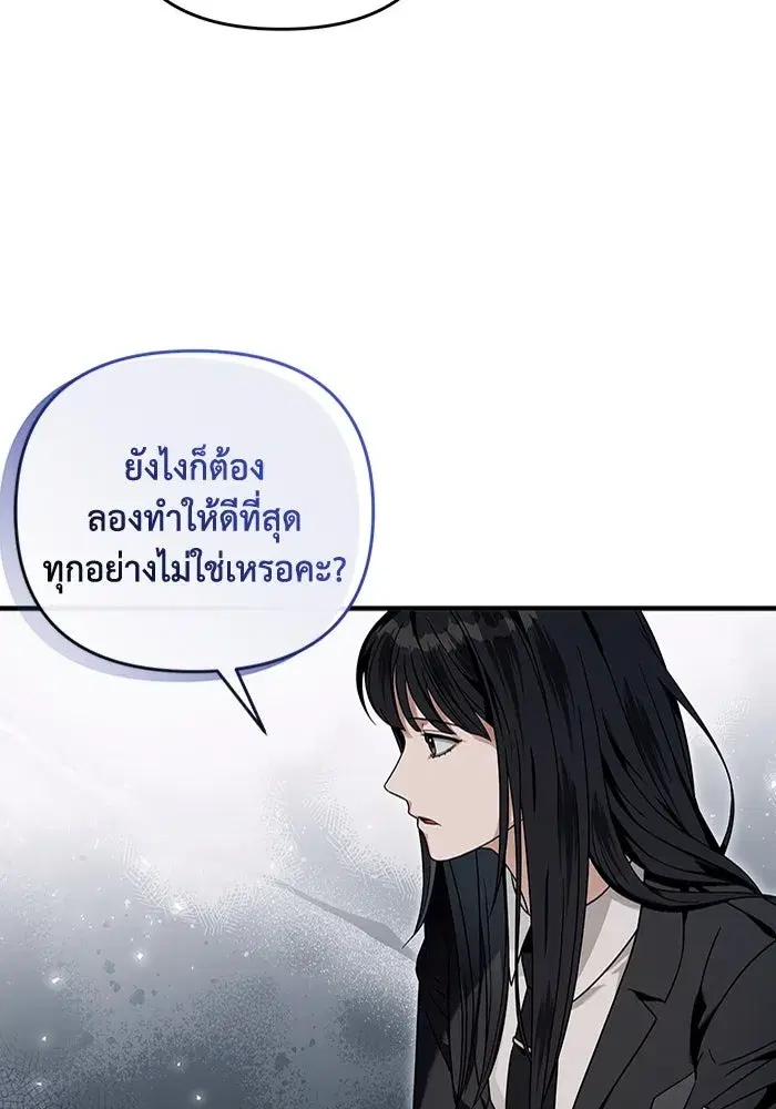 หน้า 125 จาก 134