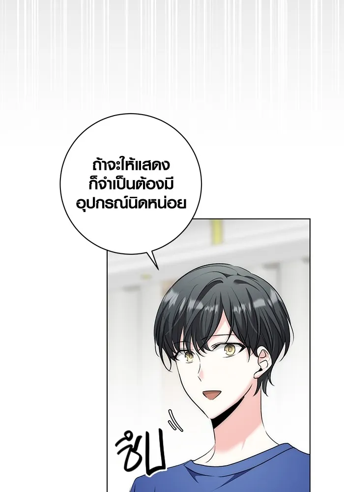 หน้า 12 จาก 142