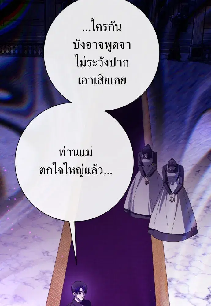 หน้า 35 จาก 193