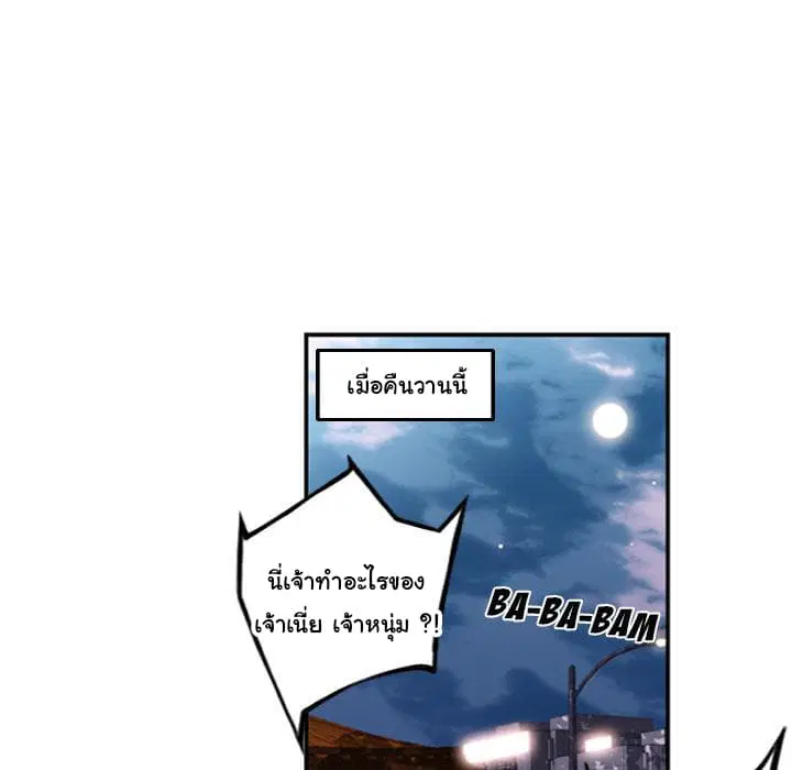 หน้า 64 จาก 126