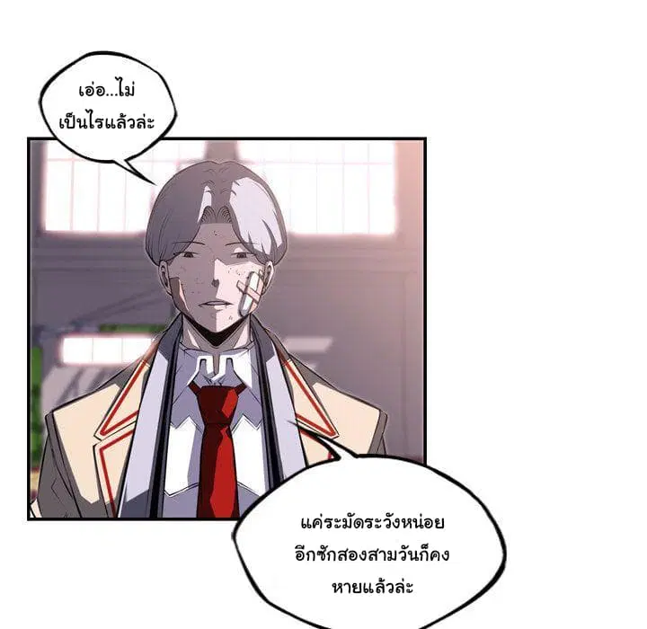 หน้า 108 จาก 141
