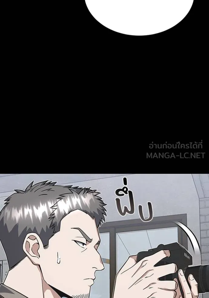 หน้า 51 จาก 130