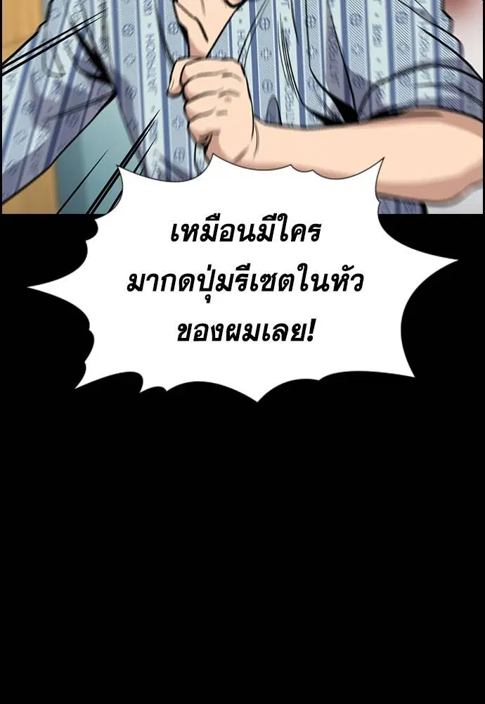 หน้า 36 จาก 127