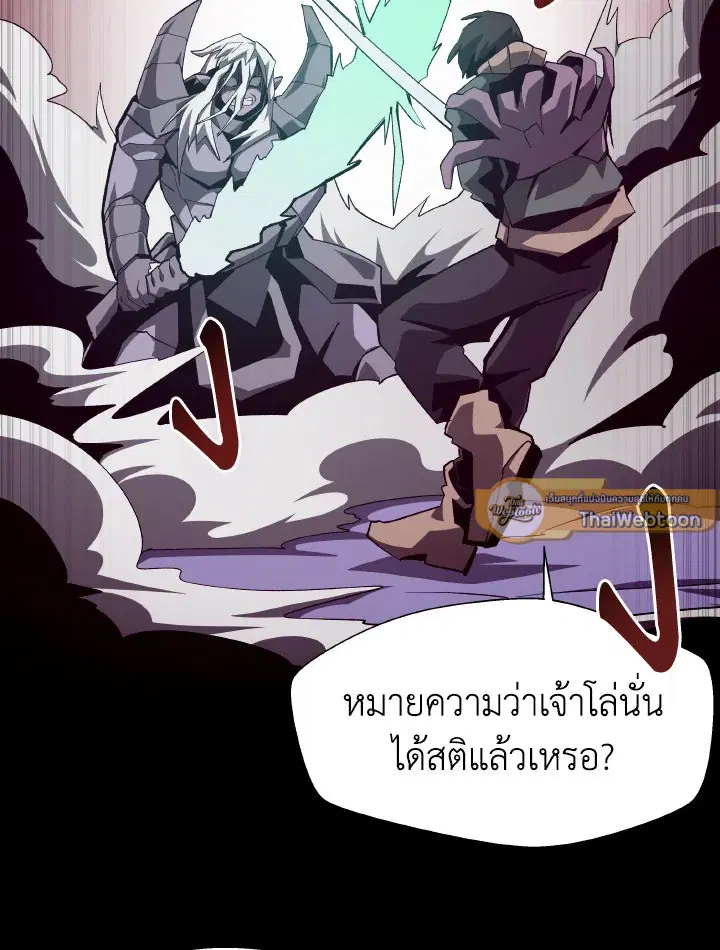 หน้า 46 จาก 106