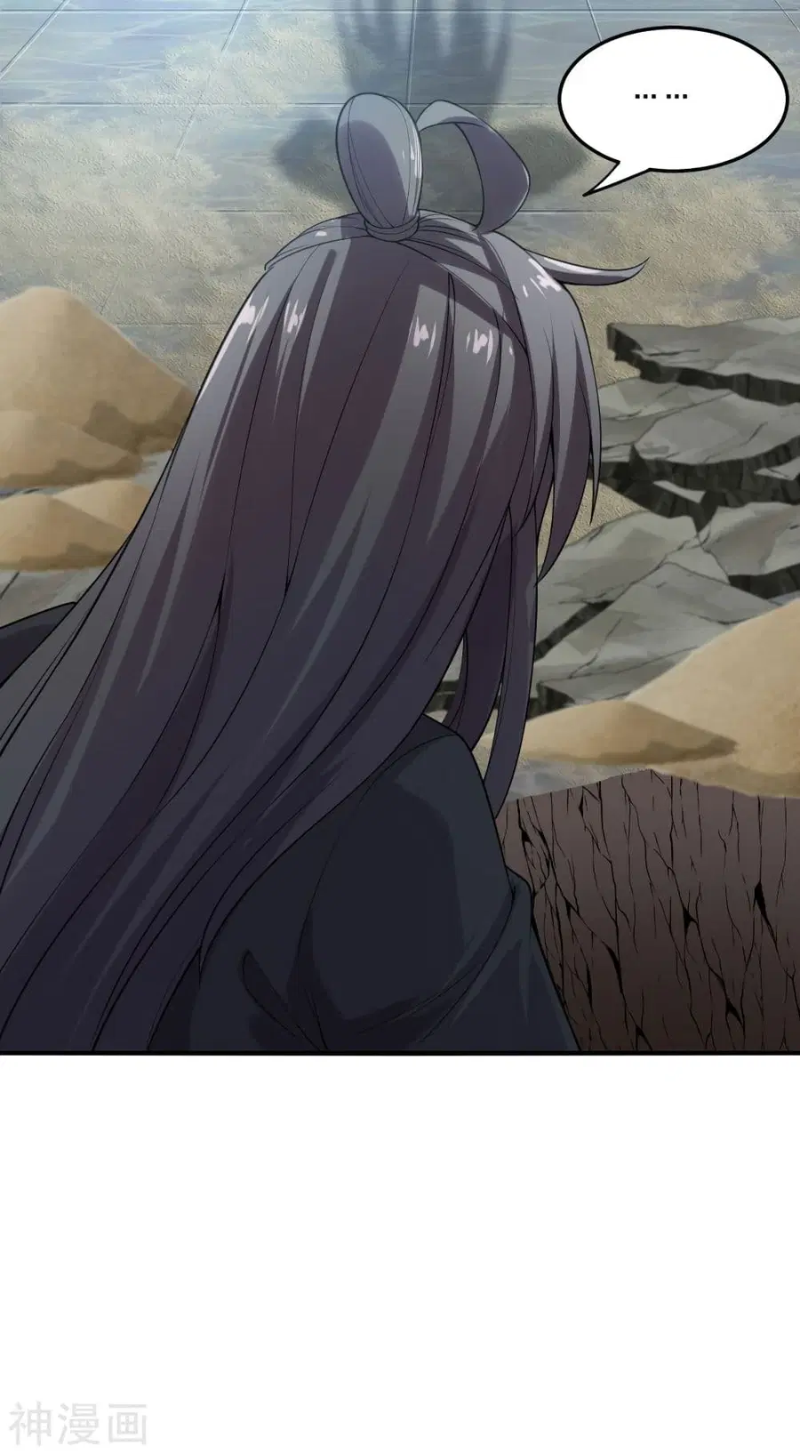 หน้า 31 จาก 39