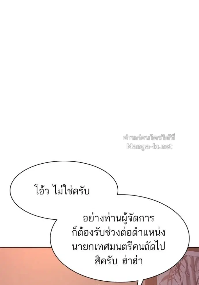 หน้า 40 จาก 141