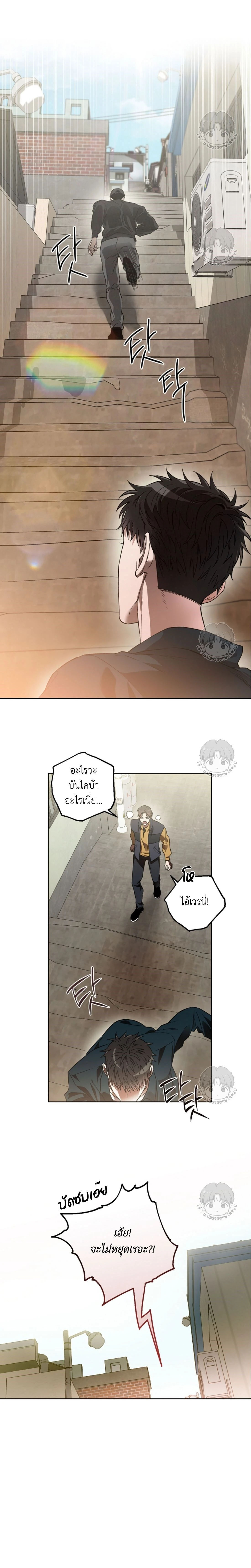 หน้า 6 จาก 22