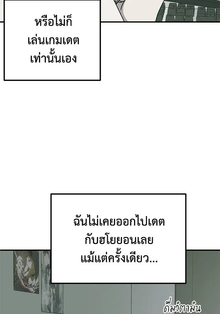 หน้า 124 จาก 141