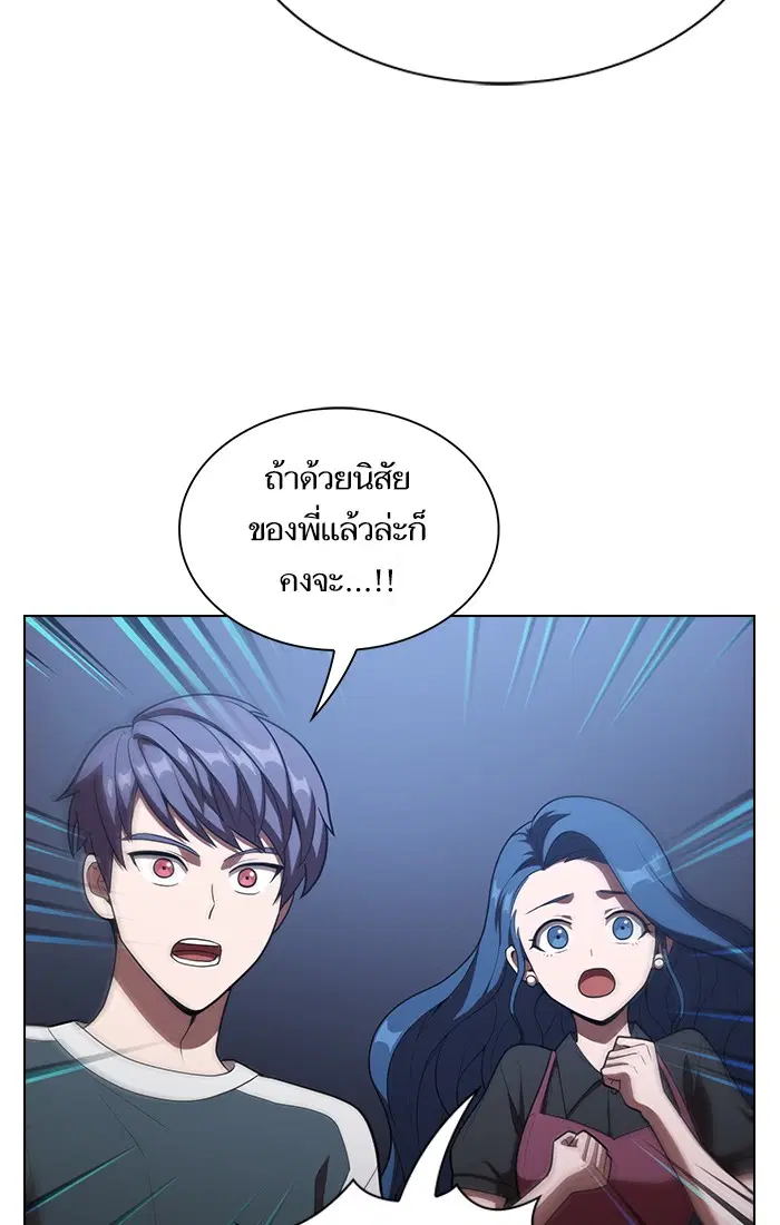 หน้า 45 จาก 130