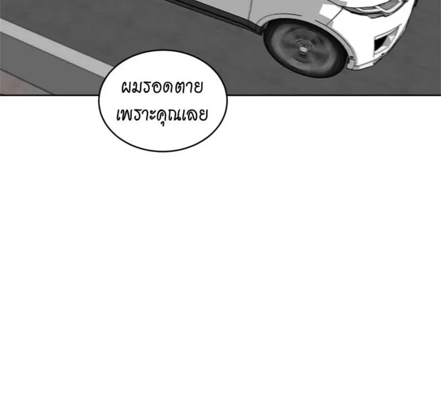 หน้า 35 จาก 162