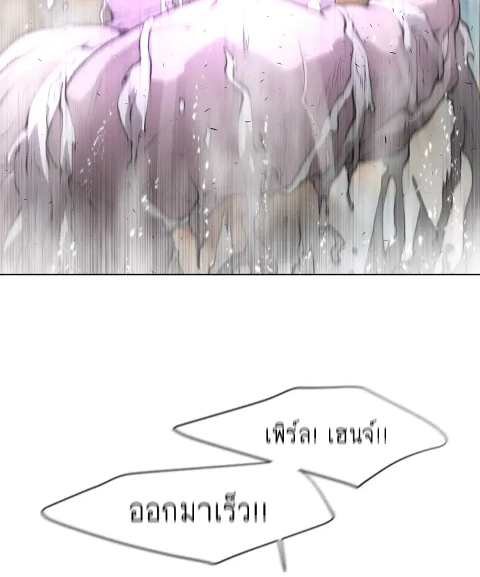 หน้า 55 จาก 123