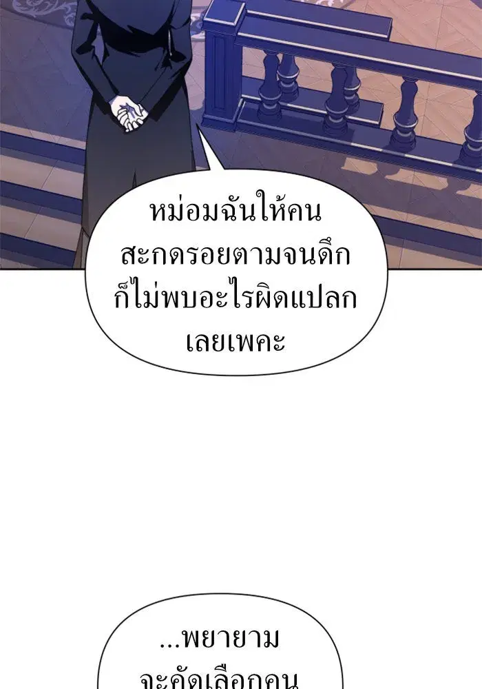 หน้า 125 จาก 172