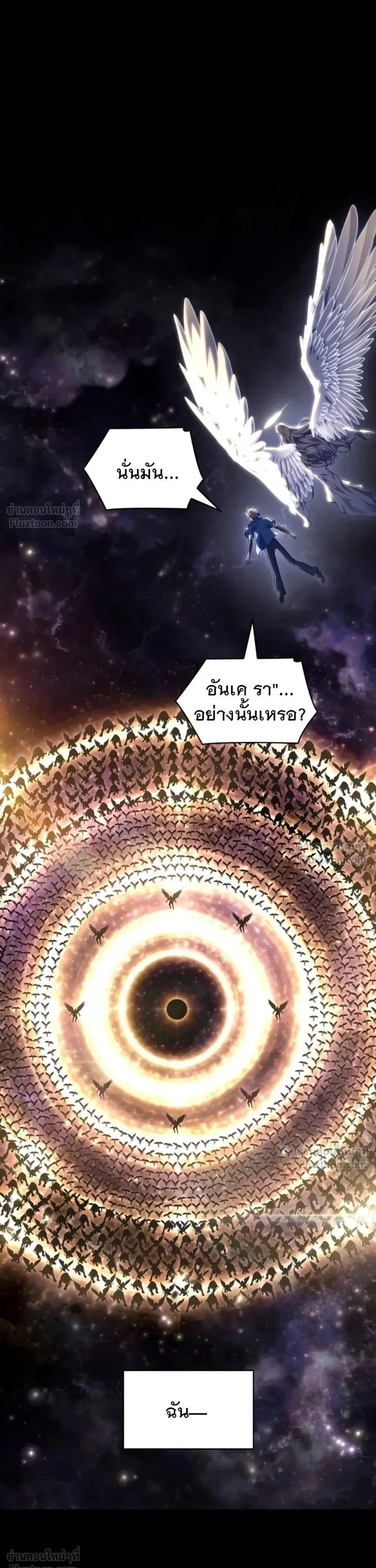 หน้า 30 จาก 63