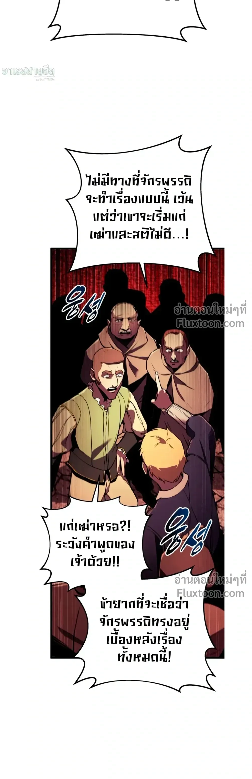 หน้า 39 จาก 47