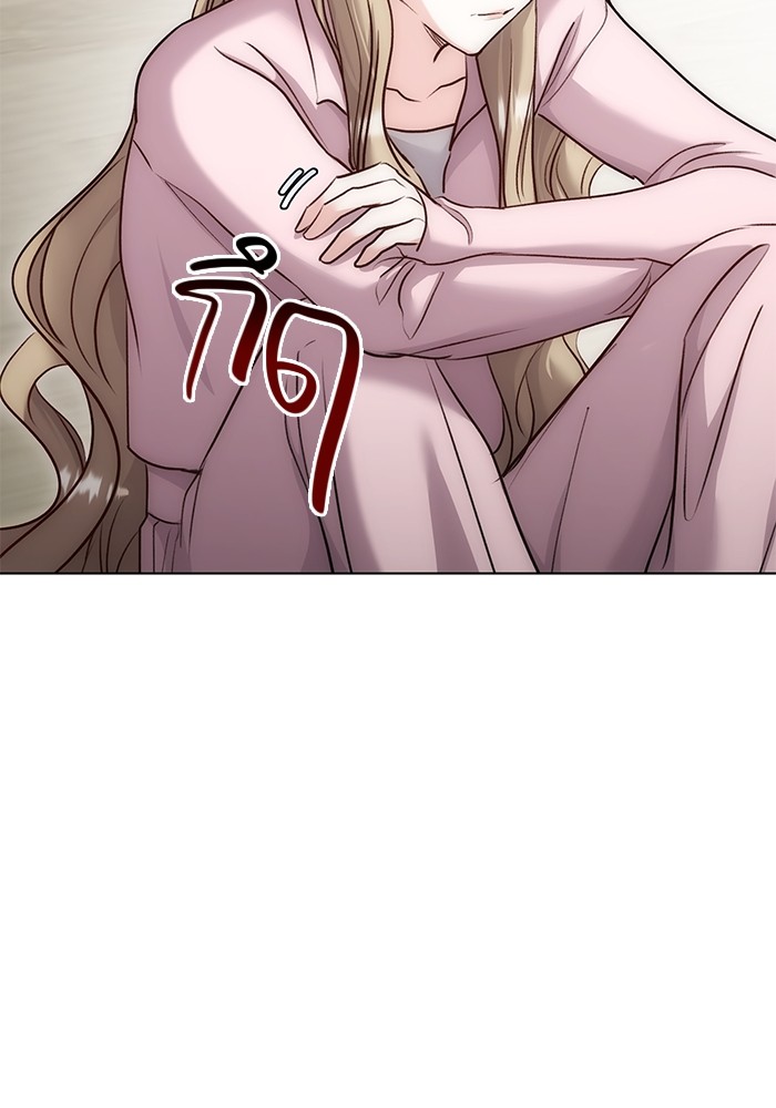 หน้า 125 จาก 126