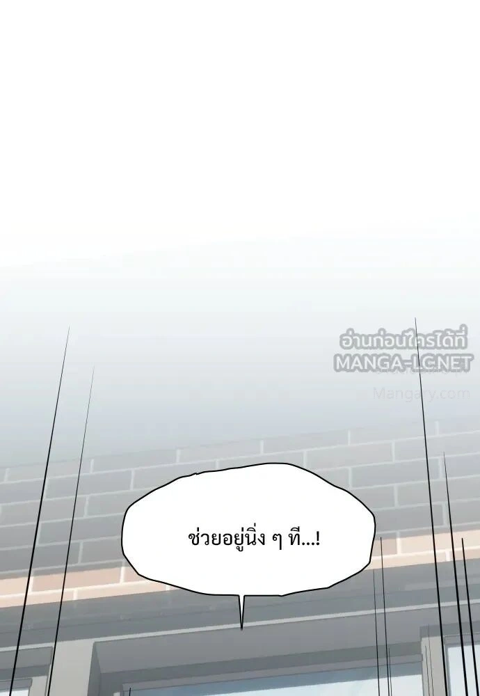 หน้า 12 จาก 162