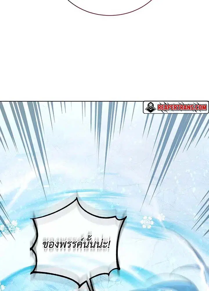 หน้า 58 จาก 139