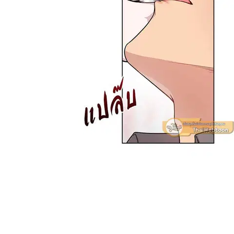 หน้า 50 จาก 136