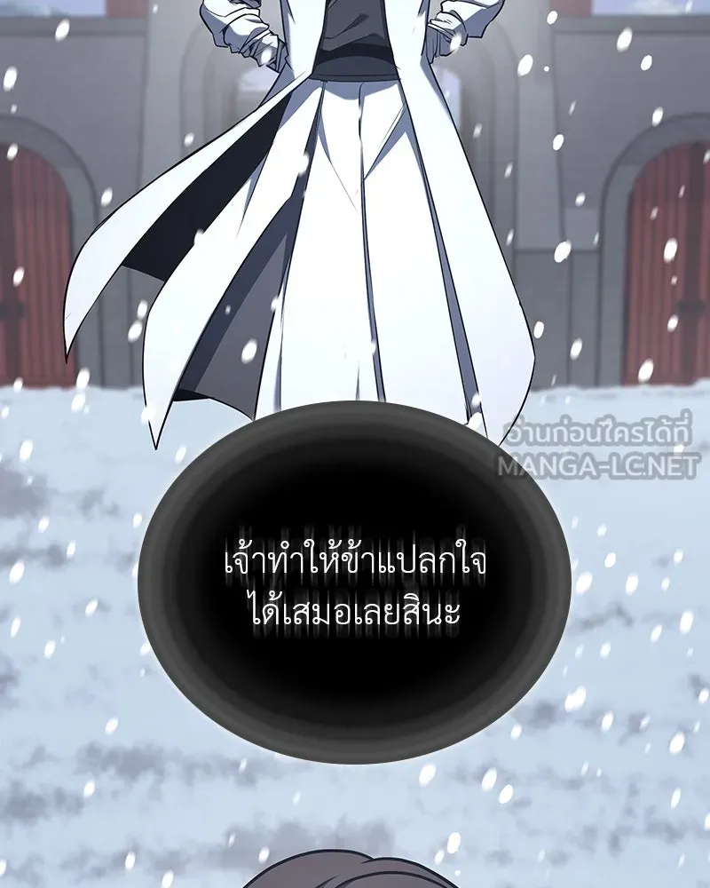 หน้า 258 จาก 269