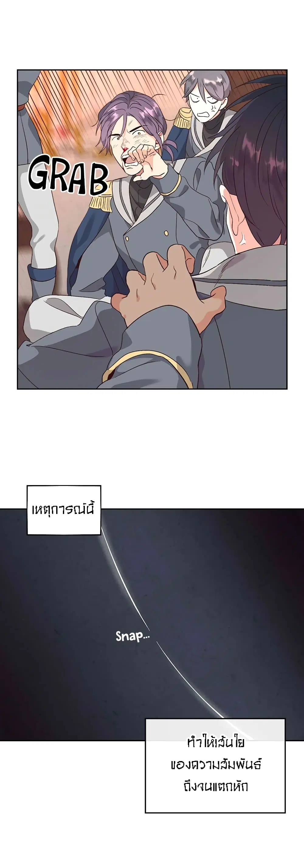 หน้า 4 จาก 36