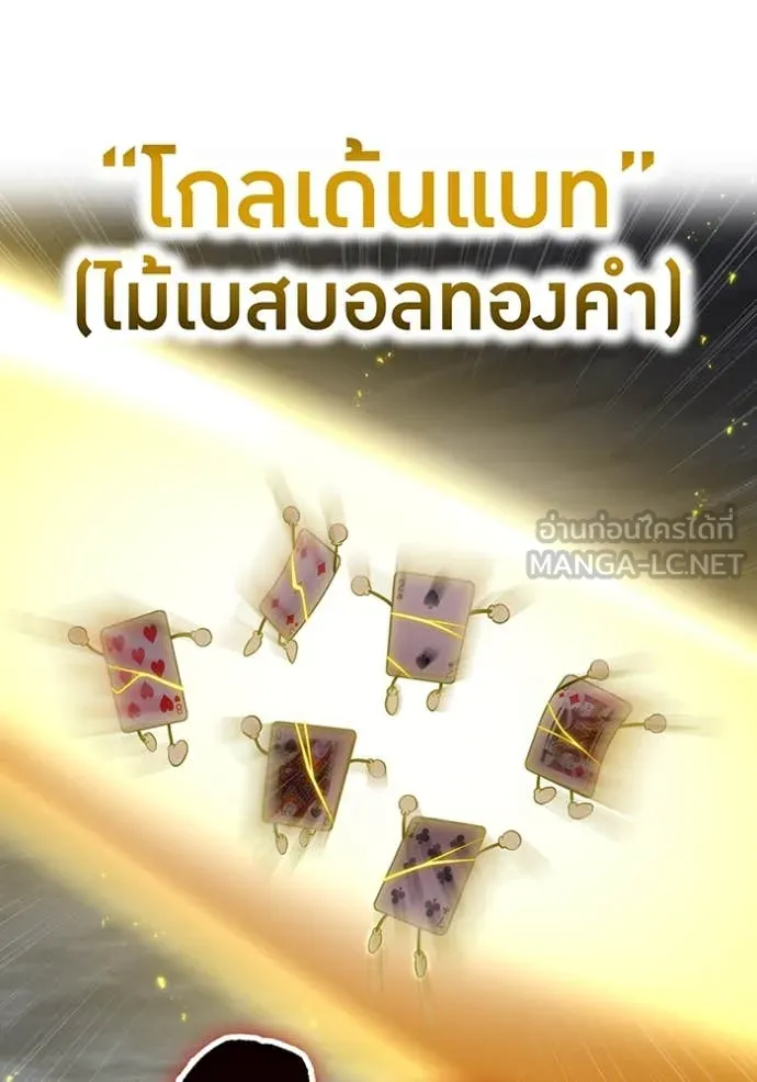 หน้า 96 จาก 154