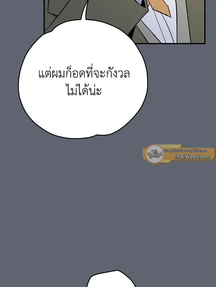 หน้า 40 จาก 107