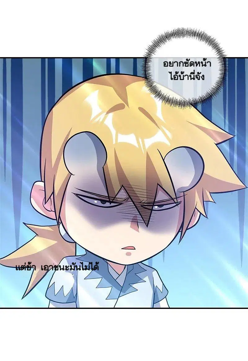 หน้า 60 จาก 60