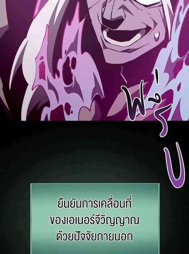 หน้า 95 จาก 115