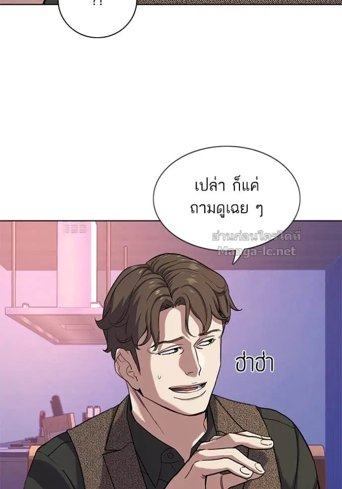 หน้า 30 จาก 102