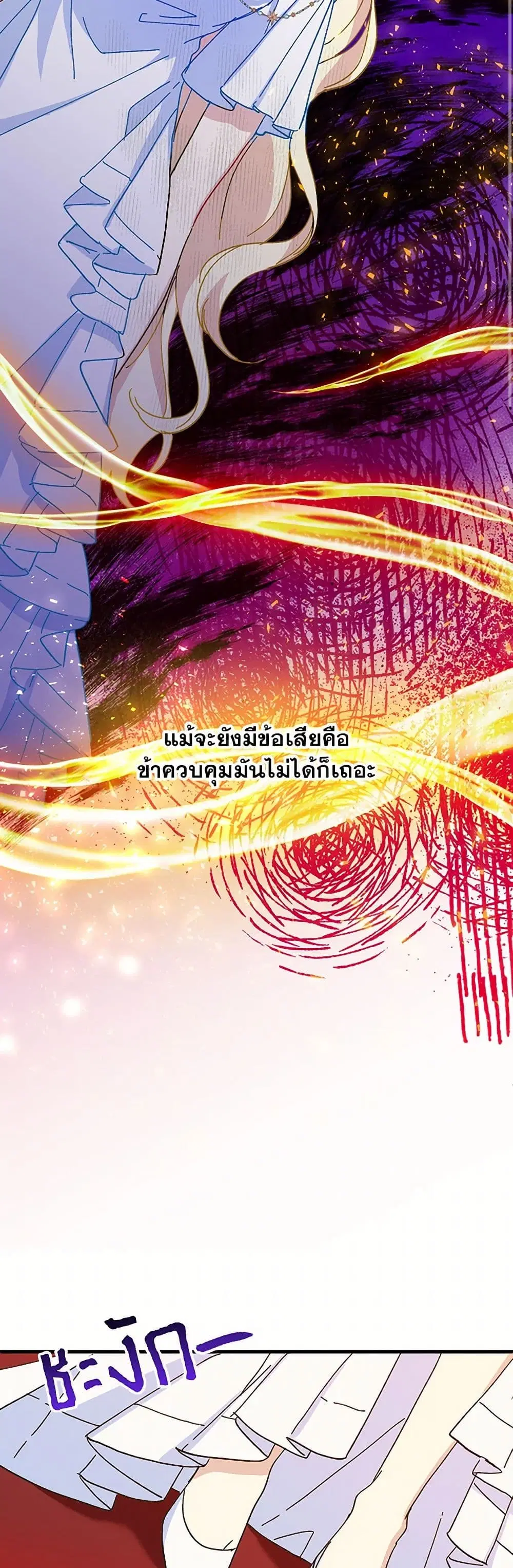 หน้า 12 จาก 43