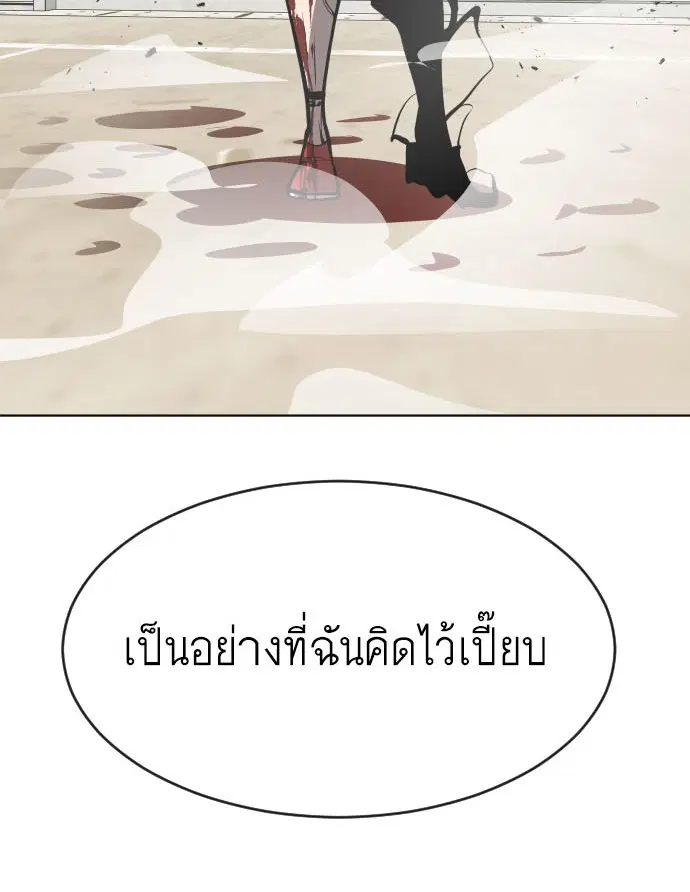 หน้า 8 จาก 130