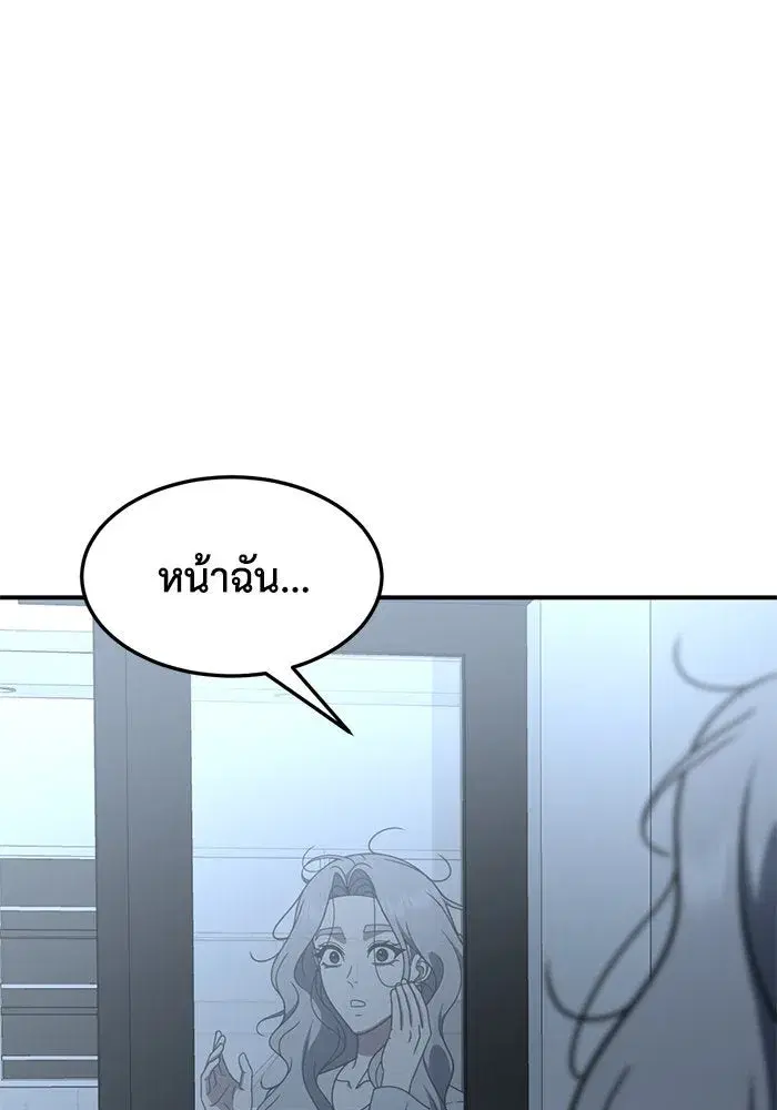 หน้า 41 จาก 170