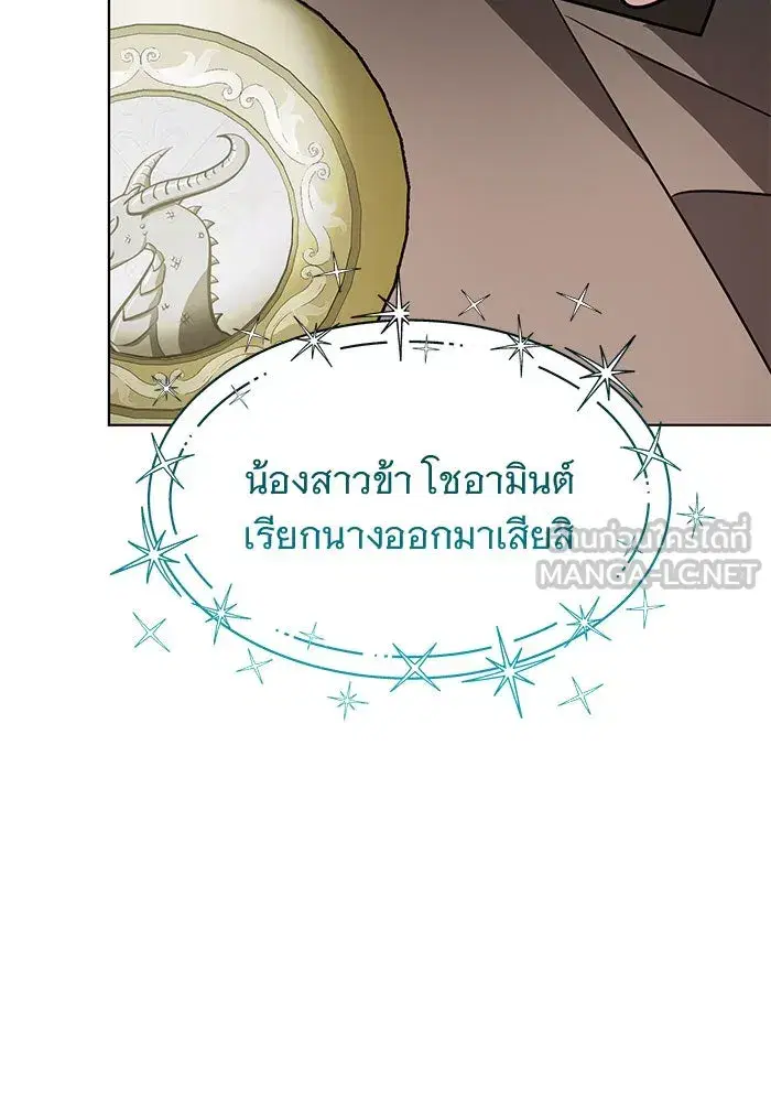 หน้า 45 จาก 142