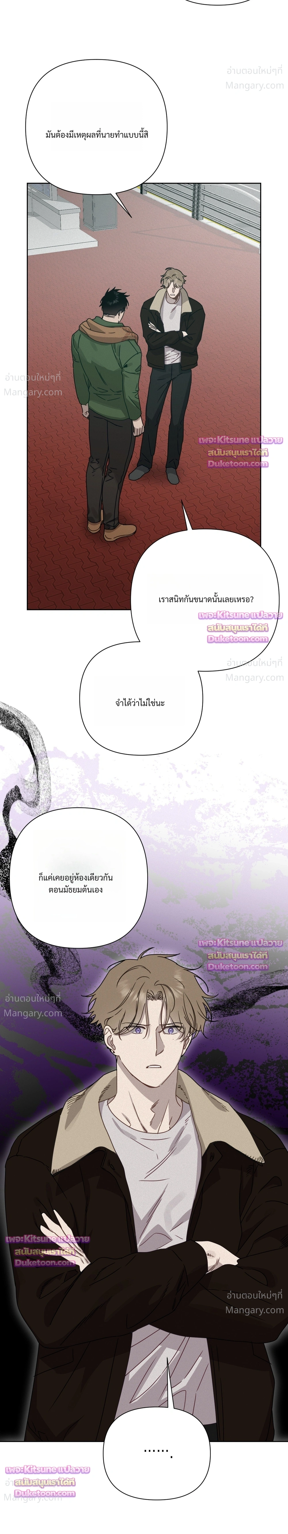 หน้า 12 จาก 34