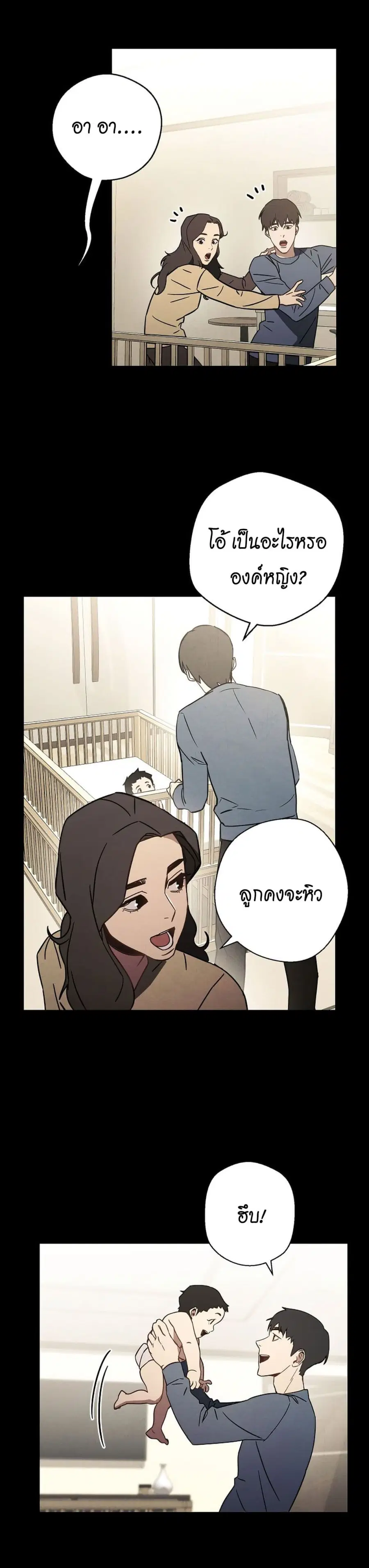 หน้า 4 จาก 32