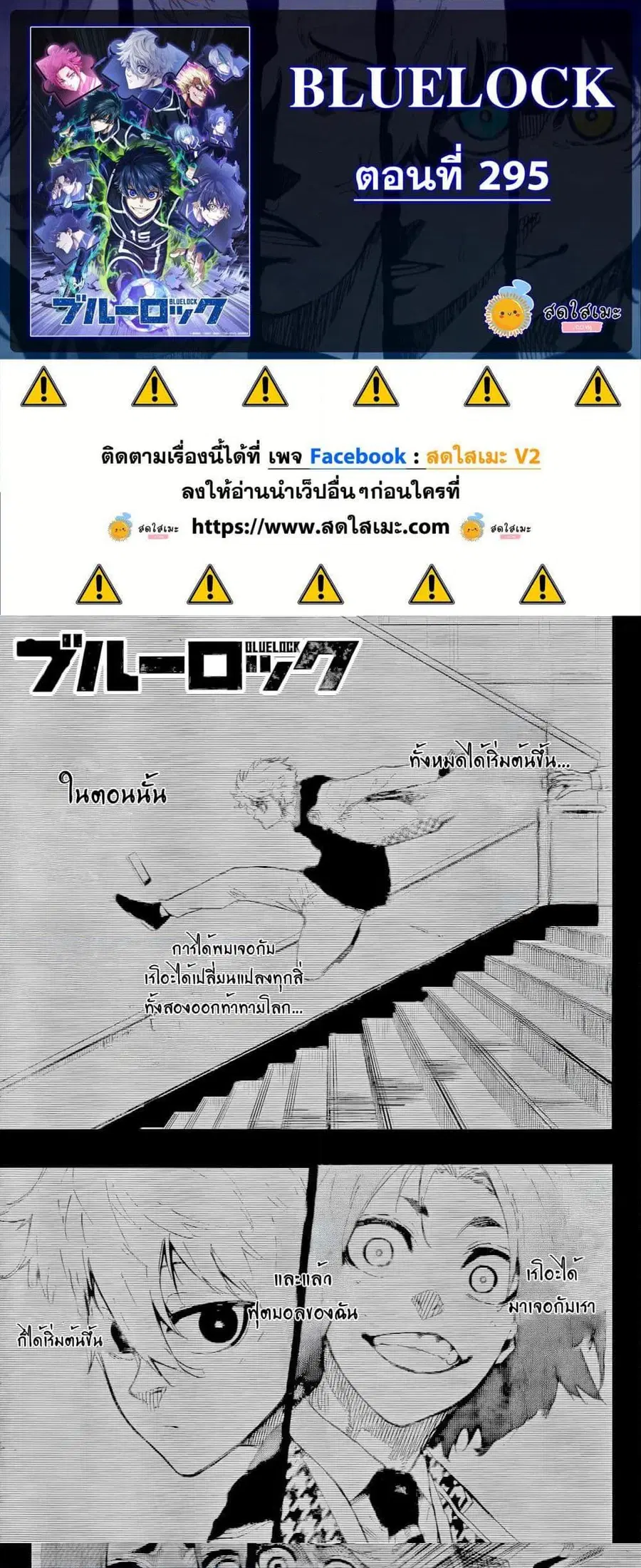 หน้า 1 จาก 10