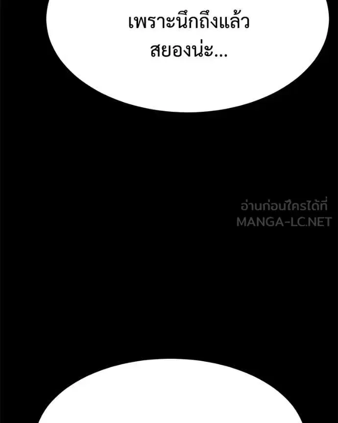 หน้า 31 จาก 214