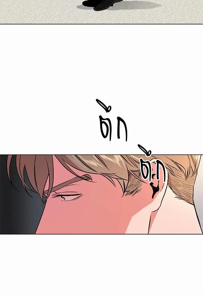 หน้า 3 จาก 68
