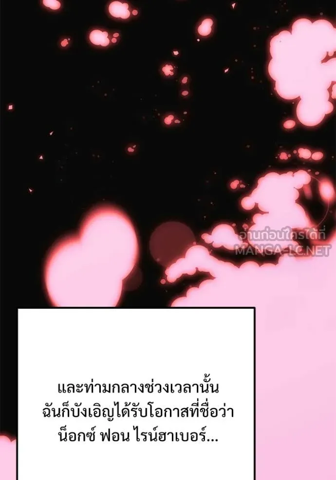 หน้า 91 จาก 155