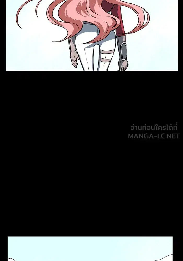หน้า 117 จาก 143