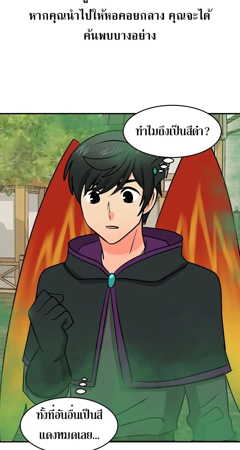 หน้า 44 จาก 44